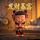 obb目录访问权限怎么授权
